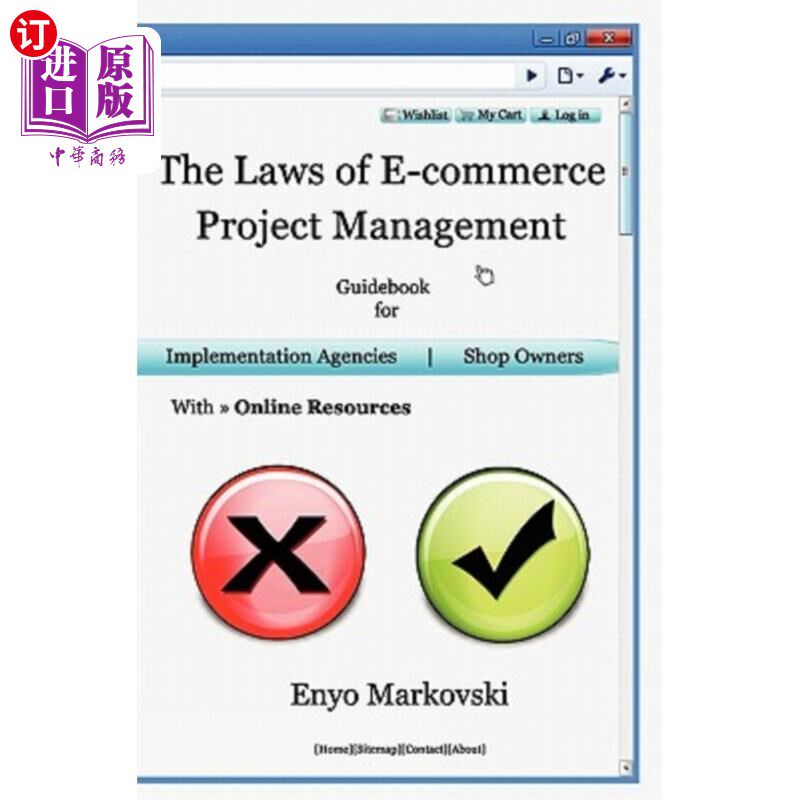 海外直订The Laws of E-commerce Project Management: Guidebook for Implementation Agencies 《电子商务项目管理法:实施