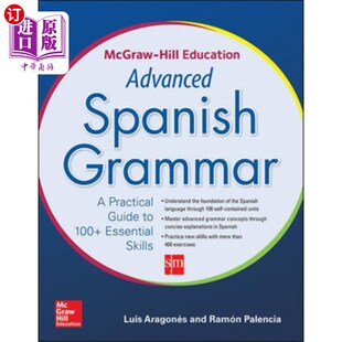Advanced Education Spanish Grammar 希尔教育高级西班牙语语法 海外直订McGraw 麦格劳 Hill