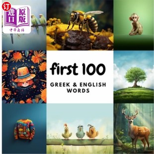 100 Words Greek English 前100个希腊和英语单词 海外直订First