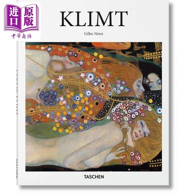 现货 klimt 英文原版 克里姆特 Taschen【中商原版】