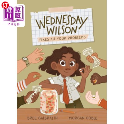 海外直订Wednesday Wilson Fixes All Your Problems 周三威尔逊解决你所有的问题