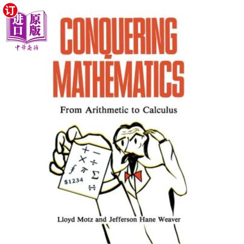 海外直订Conquering Mathematics: From Arithmetic to Calculus 征服数学