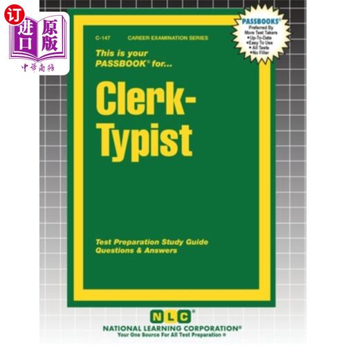 海外直订Clerk-Typist 文书打字员