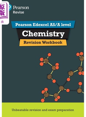 Pearson Revise 培生爱德思AS & Alevel化学复习练习册 Edexcel Chemistry Revision Workbook 2025 2026 exams【中商原版】