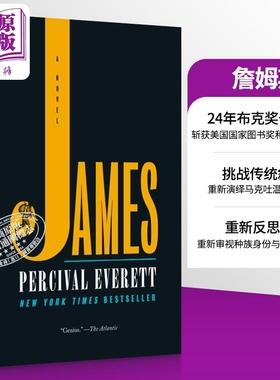 詹姆斯 英文原版 美版平装 James Percival Everett 世界现当代文学作品 流行畅销书 2024年布克奖长名单