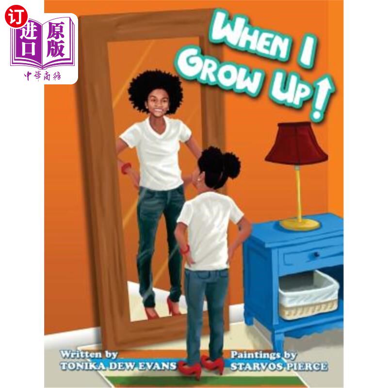 海外直订When I Grow Up 等我长大了
