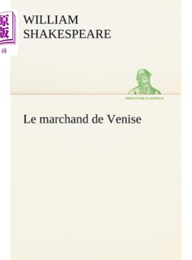 海外直订法语 Le marchand de Venise 鹿肉之路