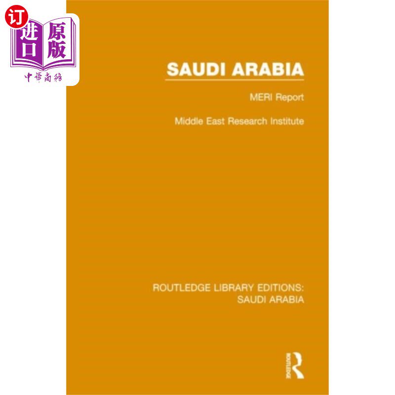 海外直订Saudi Arabia (RLE Saudi Arabia) 沙特阿拉伯(RLE Saudi Arabia)