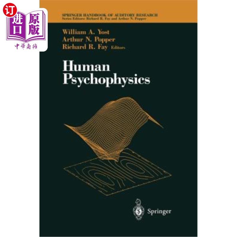 海外直订Human Psychophysics 人类心理物理学