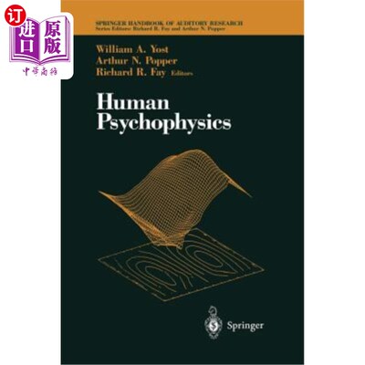 海外直订Human Psychophysics 人类心理物理学