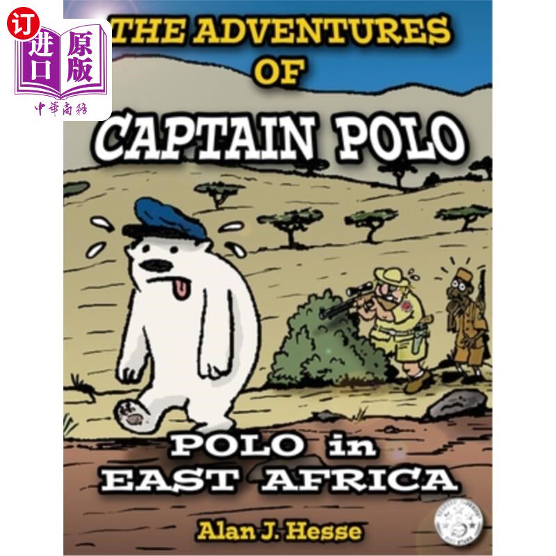 海外直订The Adventures of Captain Polo: Polo in East Africa 波罗船长历险记:东非的波罗