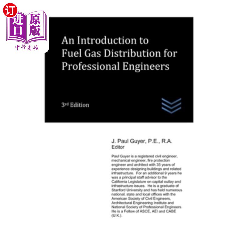 海外直订An Introduction to Fuel Gas Distribution for Professional Engineers 为专业工程师介绍燃气分配