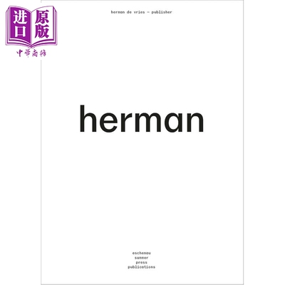 HermandeVriesRhijn
