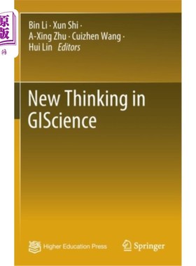 海外直订New Thinking in GIScience gisscience的新思维