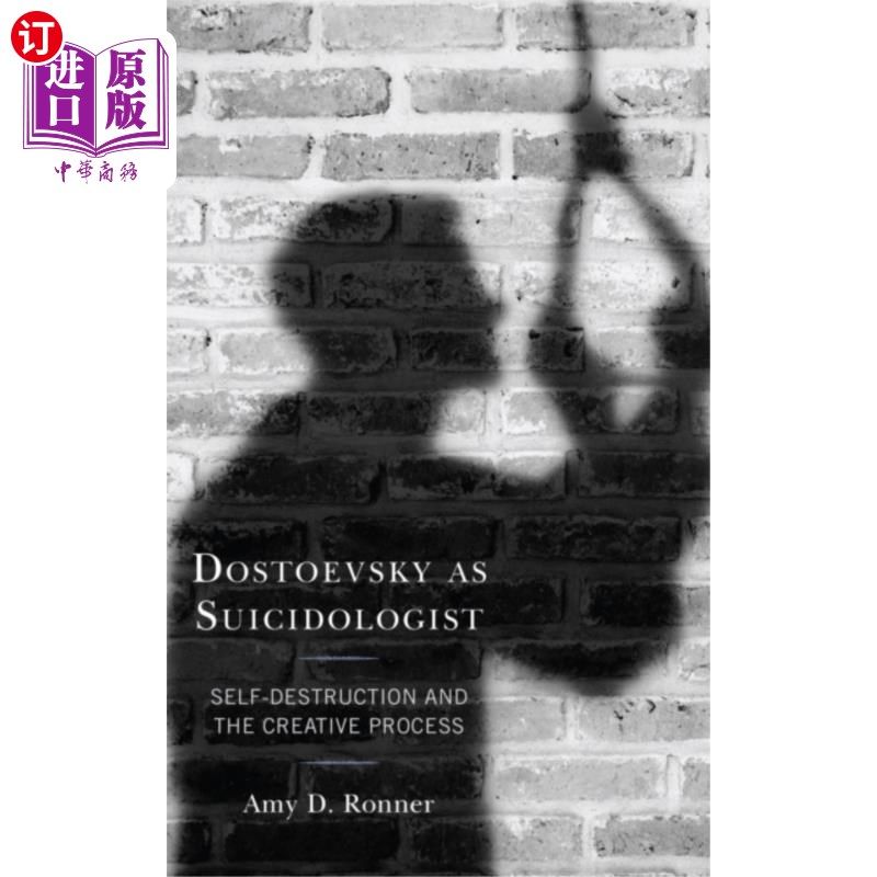 海外直订Dostoevsky as Suicidologist 陀思妥耶夫斯基是自杀小说学家