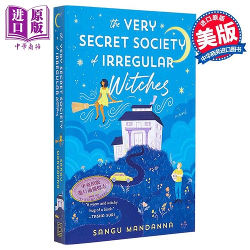 非常秘密的不正规女巫协会 The Very Secret Society of Irregular Witches 英文原版 Sangu Mandanna 奇幻【中商原版】