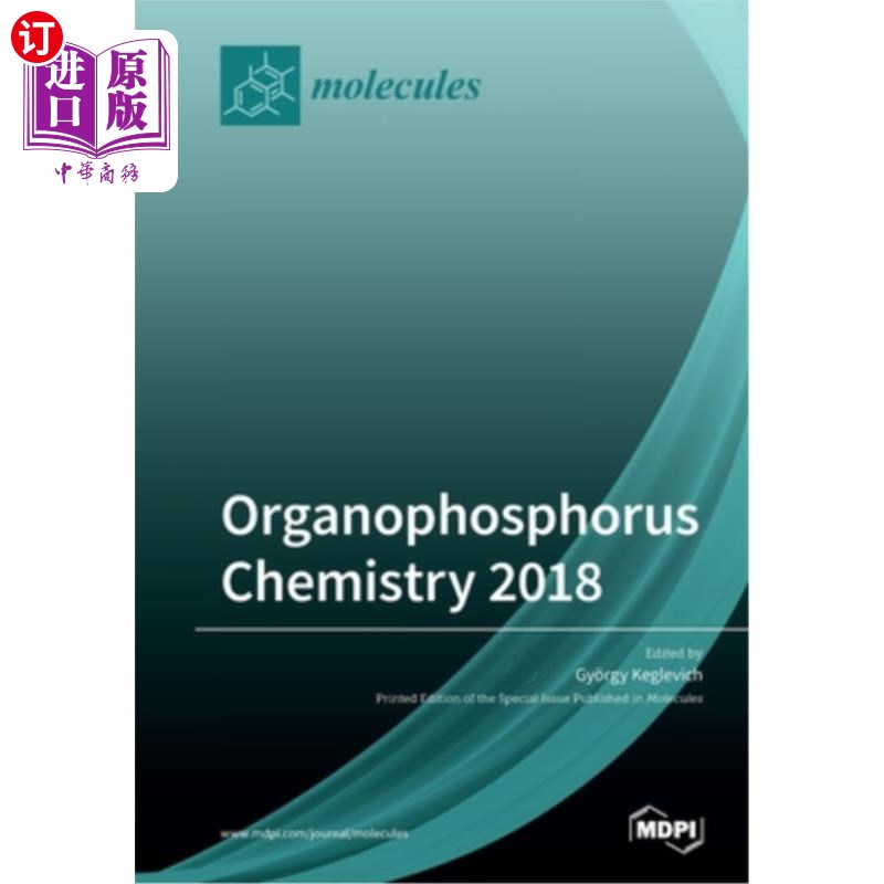 海外直订Organophosphorus Chemistry 2018 有机磷化学2018