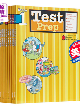 Harcourt Family Learning 系列 Flash Kids Test Prep Grade 1-8 英文原版 哈考特家庭英语练习册 考试测试教材工具书