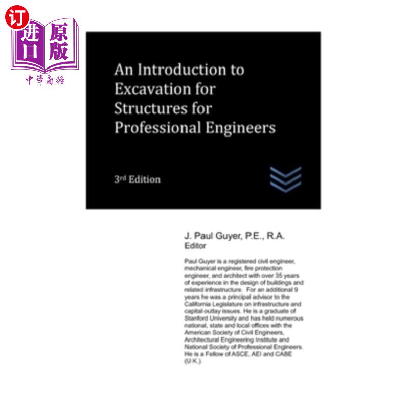 海外直订An Introduction to Excavation for Structures for Professional Engineers 专业工程师结构开挖导论