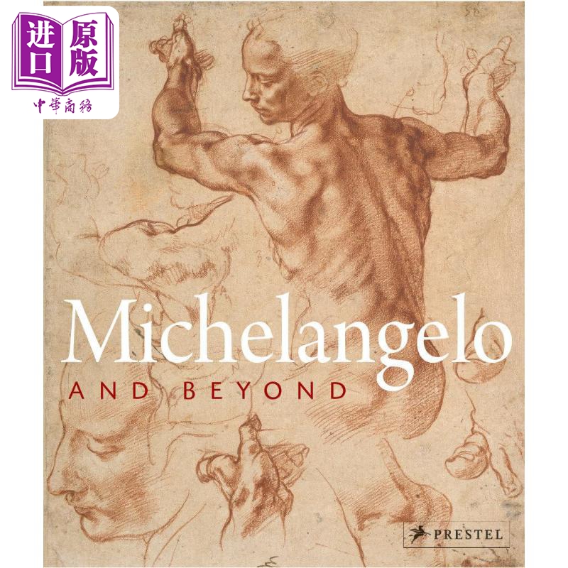 Michelangelo and Beyond 进口艺术 米开朗基罗及其他【中商原版】