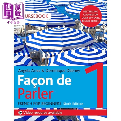 预售 Facon de Parler 1 French Beginner's course 6th edition Course pack 成人法语教程 Façon de Parler 1 课本【中商原版】