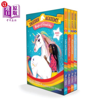 海外直订Unicorn Academy: Magic of Friendship Boxed Set (Books 5-8) 独角兽学院:友谊的魔力套装(第5-8册)