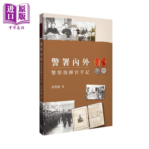 7月中旬到货