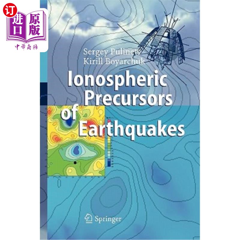 海外直订Ionospheric Precursors of Earthquakes地震的电离层前兆