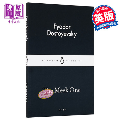 6月上旬到货