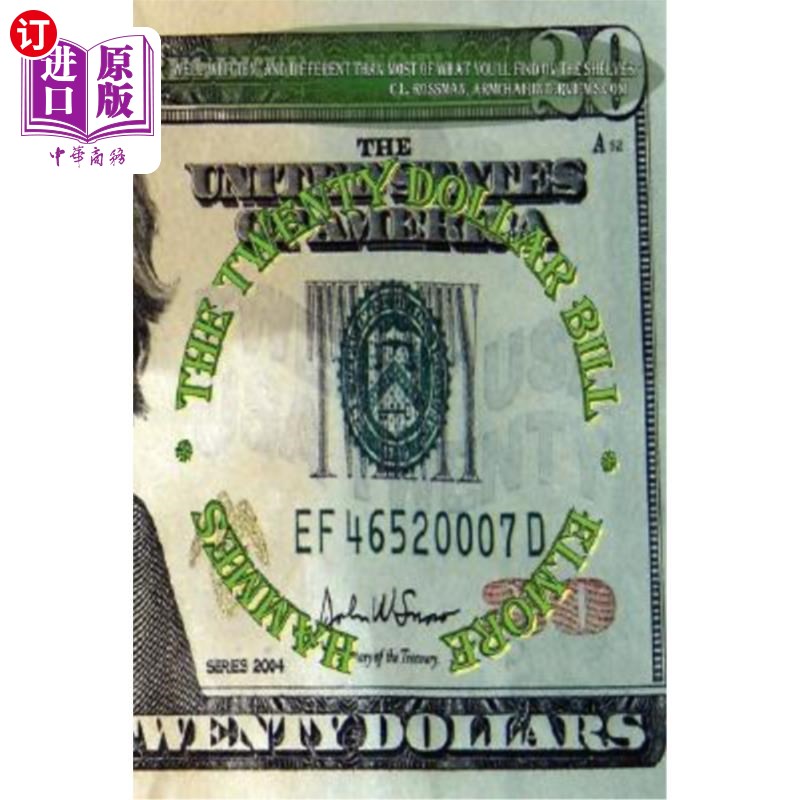 海外直订the twenty dollar bill 20美元钞票