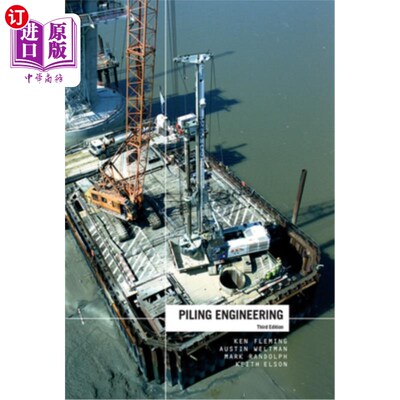 海外直订Piling Engineering 打桩工程
