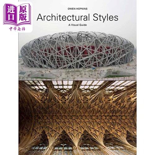 Architectural Styles：A Visual Guide 进口艺术 建筑风格：视觉指南 Laurence King【中商原版】