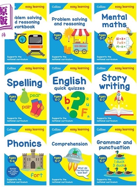 英文原版柯林斯易学儿童系列5-9岁合集 Collins Easy Learning 英语阅读写作书写数学加减乘除小语种法语西班牙语【中商原版】