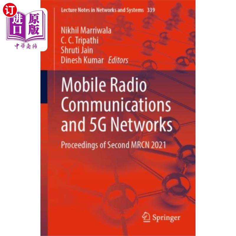 海外直订Mobile Radio Communications and 5G Networks 移动无线电通信和5G