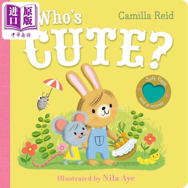 卡米拉·里德：谁是小兔子