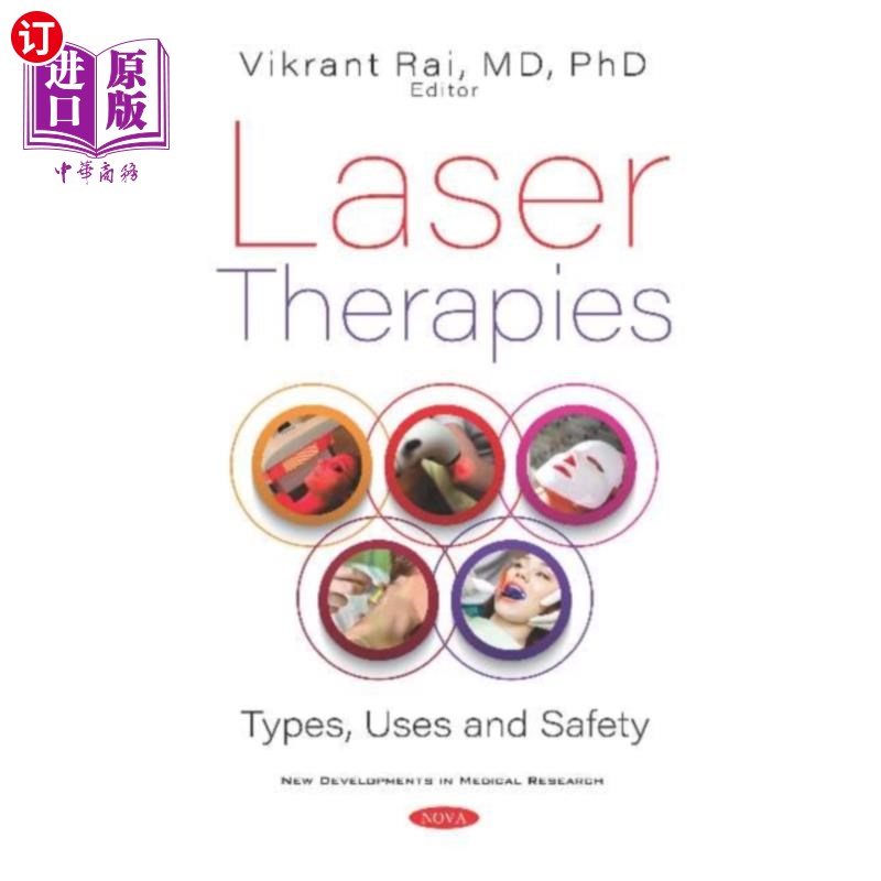 海外直订Laser Therapies 激光疗法