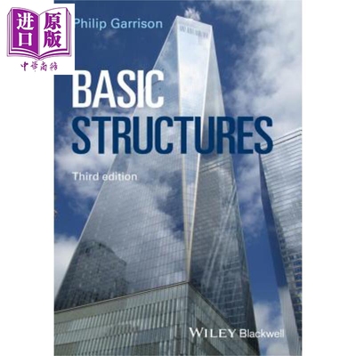 现货 基本结构 第3版 Basic Structures 英文原版 Philip Garrison wiley【中商原版】