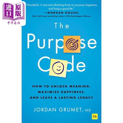 目标守则 The Purpose Code 英文原版 Jordan Grumet【中商原版】
