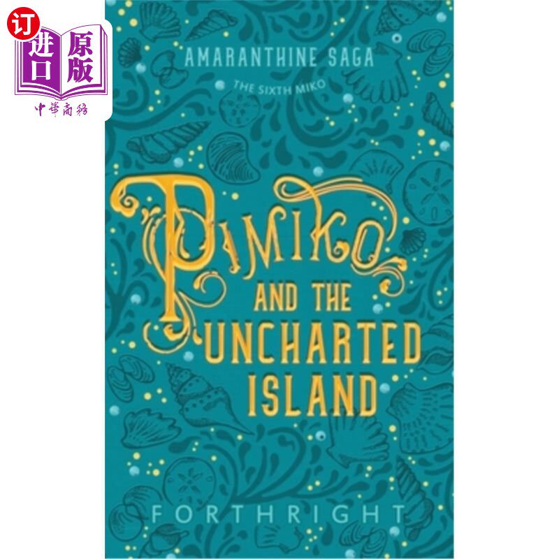 海外直订Pimiko and the Uncharted Island 皮米科和神秘岛