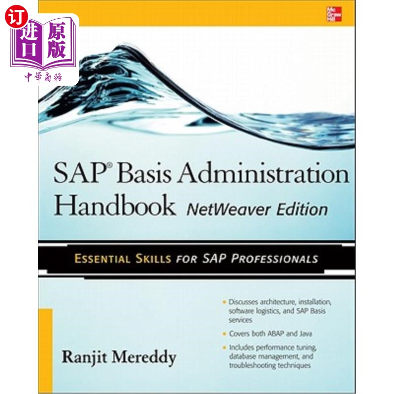 海外直订SAP Basis Administration Handbook, NetWeaver Edition SAP基础管理手册，NetWeaver版本