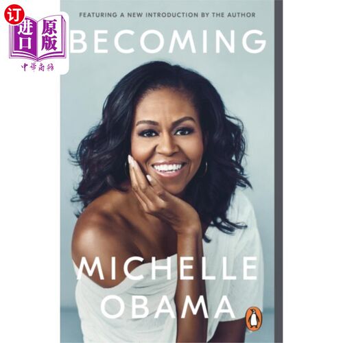 海外直订Becoming 成为