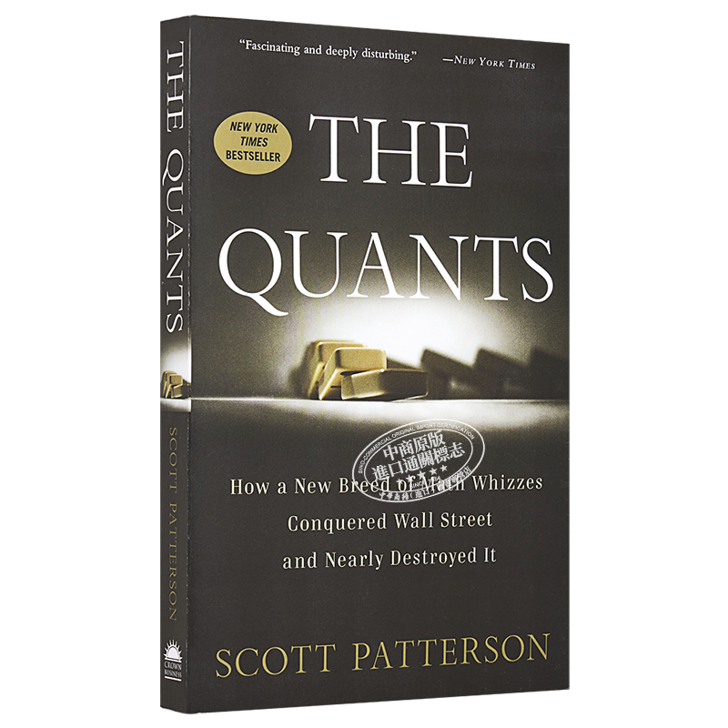 宽客 华尔街数量金融大师的另类人生 英文原版 The Quants Scott Patterson【中商原版】