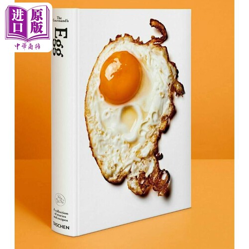 TASCHEN与伦敦美食文化