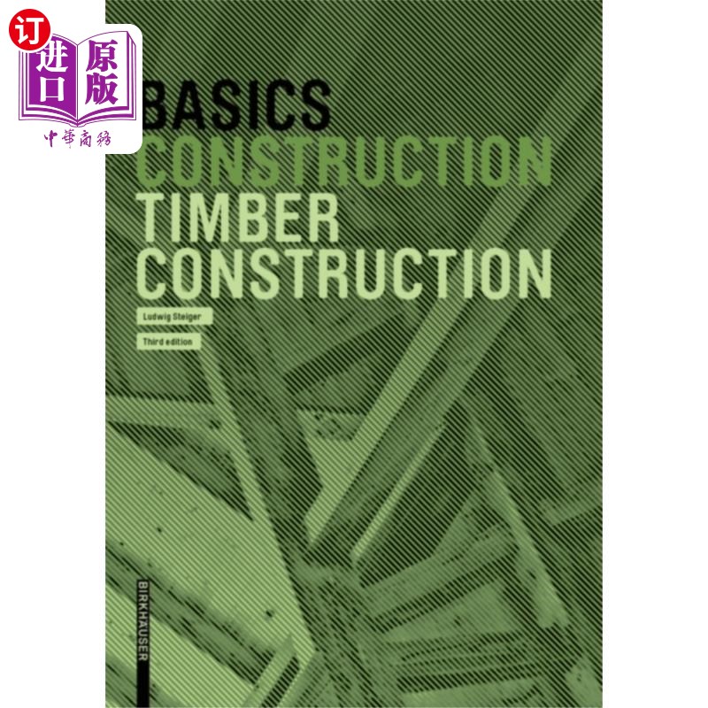 海外直订Basics Timber Construction 木结构基础