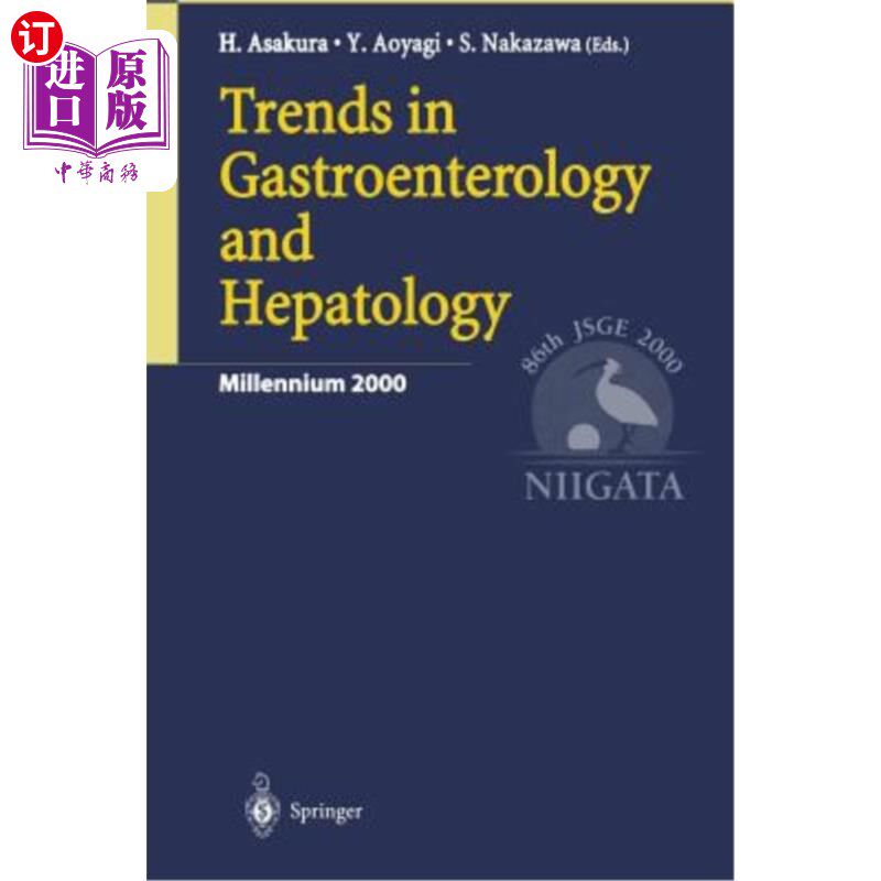 海外直订医药图书Trends in Gastroenterology and Hepatology 胃肠病学和肝病学趋势
