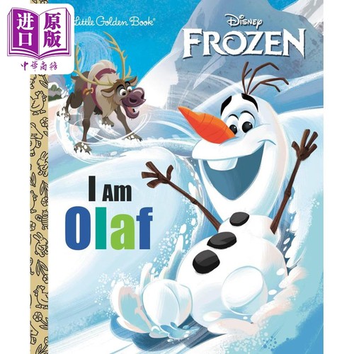小金书：冰雪奇缘：我是奥拉夫