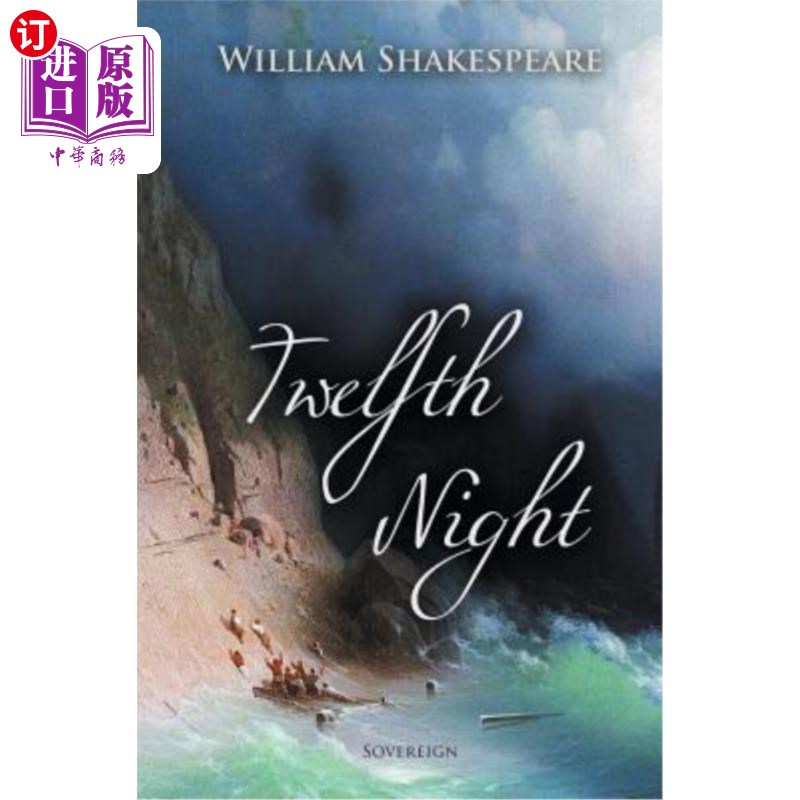 海外直订Twelfth Night 第十二夜