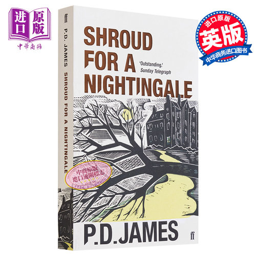 P D 詹姆斯 夜莺的尸体 英文原版 Shroud for a Nightingale  EXP P D James【中商原版】