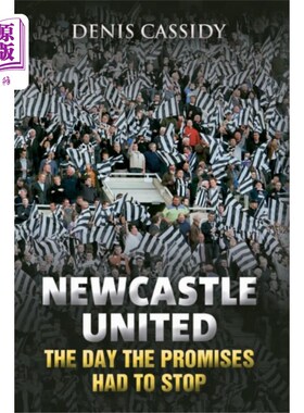 海外直订Newcastle United 纽卡斯尔联队