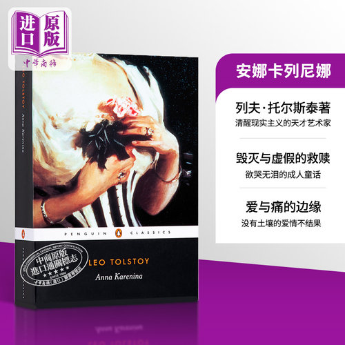 8月上旬到货
